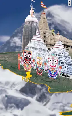 CharDham android App screenshot 1